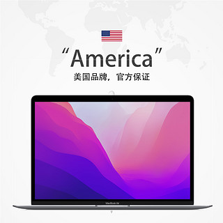 Apple 苹果 MacBook Air手提轻薄笔记本办公电脑13.3英寸2020款官方正品学生