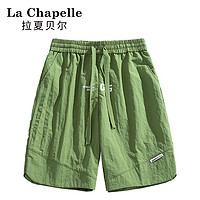 抖音超值购：La Chapelle 休闲短裤男夏季新款冰丝速干透气休闲宽松跑步五分裤男士