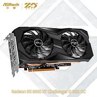 ASRock 华擎 AMD RX 6600XT CLD挑战者 8GB OC显卡