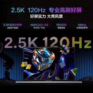 ASUS 华硕 无畏Pro15 2023英特尔13代酷睿i9 15.6英寸大屏144Hz RTX4050办公笔记本电脑游戏本旗舰店