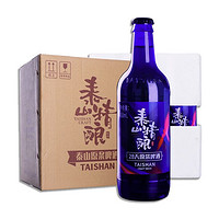 TAISHAN 泰山啤酒 28天精酿啤酒 450ml*6瓶