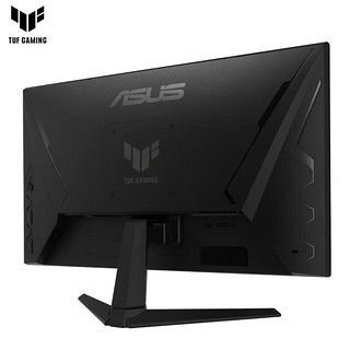 ASUS 华硕 23.8英寸Fast IPS快示器显示屏 IPS 270Hz VG249QM1A战杀24