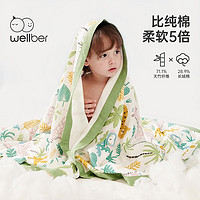 Wellber 威尔贝鲁 婴儿春夏季盖毯宝宝空调 热带雨林 140*100cm