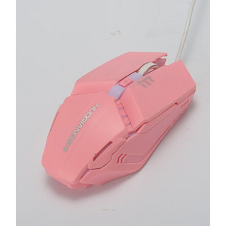 品怡粉色鼠标1.5米有线电脑笔记本游戏办公电竞鼠标 S1黑色鼠标