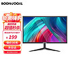 BOONSOOAL 邦梭 19-32英寸电脑显示器 19英寸丨75Hz黑框款丨VGA