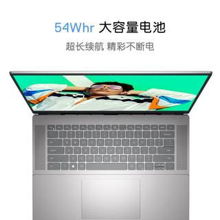 DELL 戴尔 灵越16Pro 16英寸大屏高性能轻薄本 家用商务办公笔记本电脑可选3K屏5620 12核i5-1240P/锐炬显卡丨1605 16G内存丨1TB SSD固态硬盘
