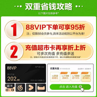 DELL/戴尔英特尔酷睿I5学生商用办公轻薄便携笔记本电脑