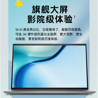 DELL 戴尔 灵越16Pro 12代英特尔酷睿i5商务i7办公16英寸笔记本电脑5620轻薄便携本游戏本