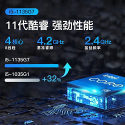 dell戴尔pro灵越500014英寸超极本女大学生学习办公