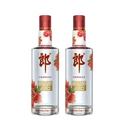 LANGJIU 郎酒 顺品郎480红款兼香型光瓶白酒 45度 480ml*2瓶 双瓶装