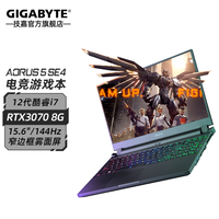 GIGABYTE技嘉AORUS 5 12代酷睿i7/3070/Ti 2K 15.6英寸高端游戏笔记本电脑