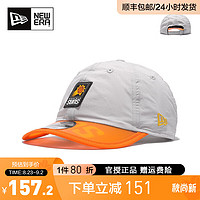 NEW ERA 纽亦华 男女情侣NBA系列弯檐软顶遮阳潮休闲棒球帽13195687 13195684 均码