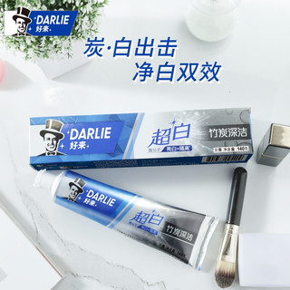 DARLIE 好来 黑人牙膏 清新亮白9支装660g