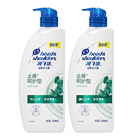 海飞丝 去屑洗发水止痒呵护型750ml*2