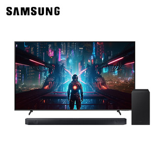 SAMSUNG 三星 65QX3C+Q600C回音壁 杜比全景声 DTS：X 家庭影院 电视音响回音壁 专业游戏新体验