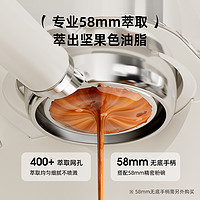 雪特朗 AC-517E咖啡机 意式全半自动家用小型奶泡研磨一体