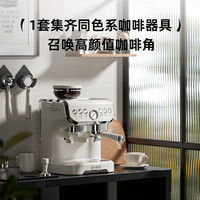 雪特朗 AC-517E咖啡机 意式全半自动家用小型奶泡研磨一体