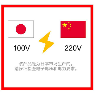 TOSHIBA 东芝 日本直邮东芝TOSHIBA简约时尚真空压力IH电饭煲RC-10ZWT-W