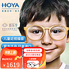 康视顿 儿童镜框 + HOYA 豪雅 新乐学 1.591离焦防控延缓镜片 2片