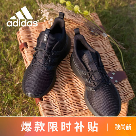 阿迪达斯跑鞋_adidas 阿迪达斯男鞋跑步鞋夏季网面轻便训练健身运动鞋EG3190多少钱-什么值得买