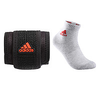 adidas 阿迪达斯 运动装备护具篮球训练健身