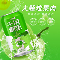 优洋 干饭果汁多口味310ML*8罐装