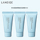 LANEIGE 兰芝 新水酷透明质酸嘭润洁颜膏洗面奶不紧绷30ml*3