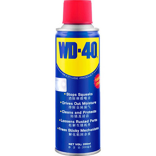 WD-40 200ml除锈防锈润滑剂  淘金币到手价：29元