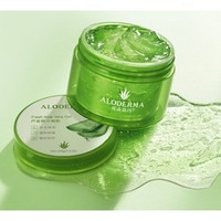 Aloe Derma 瑷露德玛 芦荟鲜汁凝胶 200g