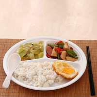 YANG GE ART OF TABLEWARE 扬格美耐皿 CA310密胺快餐盘分格盘餐盘食堂饭堂白色密胺三格盘 26