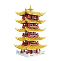 新诚优品 黄鹤楼积木玩具 406粒