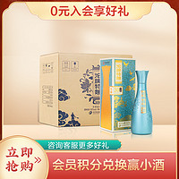 沱牌 舍得窖龄30·沱牌特曲50%vol 500ml×6(蓝色)(整箱)