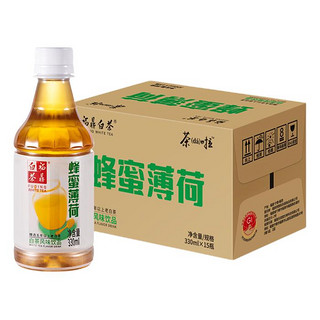 思路和 福鼎白茶 蜂蜜薄荷 330ml*15瓶