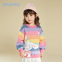 jellybaby 杰里贝比 女童卫衣春秋小女孩春款衣服儿童卡通上衣2023宝宝秋装