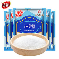 玉棠 白砂糖 500g*5袋