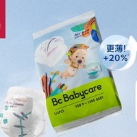 天猫U先：babycare Air pro 拉拉裤试用装 L4片