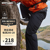 NORTHLAND 诺诗兰 男式高弹透气长裤春夏户外运动防晒吸湿排汗休闲裤NQPDH5241E