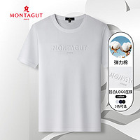 MONTAGUT 梦特娇 3Dlogo压花时尚polo B09深宝蓝