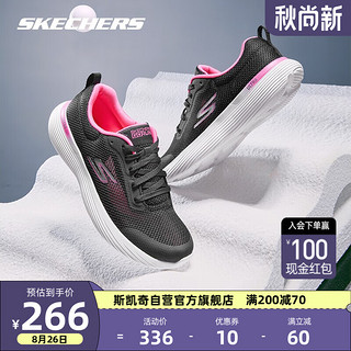 SKECHERS 斯凯奇 2021年秋季女士网布透气轻质运动鞋缓震跑步鞋128000 黑色/粉红色/BKPK 35