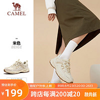 CAMEL 骆驼 徒步鞋男士运动休闲鞋减震户外登山鞋防水旅游鞋 FB2223a6784