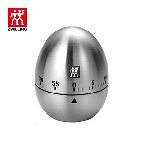 ZWILLING 双立人 德国外贸尾货不锈钢蛋型厨房计时器学习神器机械提醒器倒计时厨房