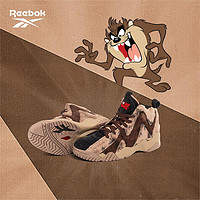Reebok 锐步 [联名系列]Reebok锐步男女KAMIKAZE II时尚拼色运动篮球鞋GW4277