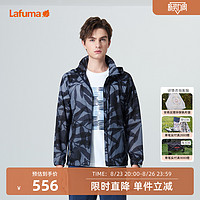 Lafuma 乐飞叶 户外夏季男士零感皮肤衣轻薄透气印花运动风衣外套