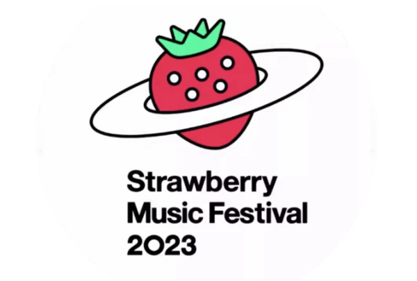 沈陽站 | 2023沈陽草莓音樂節