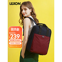 LEXON 乐上 双肩包女士背包14英寸笔记本电脑包旅行布艺定制情侣大学生书包