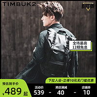 TIMBUK2 天霸 双肩包男士背包男骑行包帆布包电脑包通勤包书包男友机能