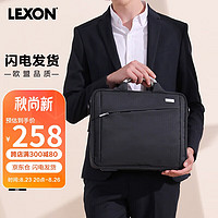 PLUS会员：LEXON 乐上 法国乐上(LEXON) 手提电脑包笔记本包13.3英寸单肩斜跨商务公文包休闲电脑背包