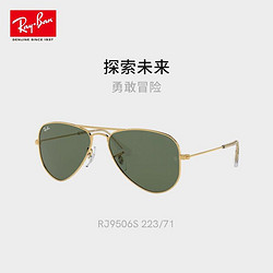 Ray-Ban 雷朋 时尚系列 儿童太阳镜 0RJ9506S223/7152