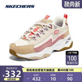 SKECHERS 斯凯奇 情侣鞋熊猫鞋149498 自然色/粉红色/NTPK 35.5