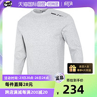 PUMA 彪马 卫衣男装圆领运动服休闲上衣训练套头衫849544